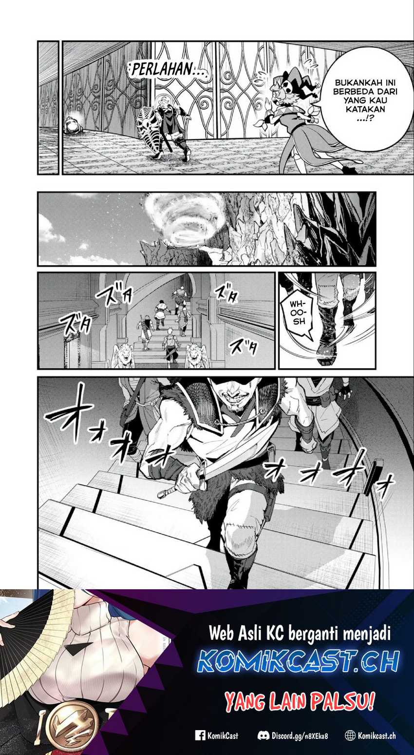 Tsuihou Sareta Tenshou Juu Kishi wa Game Chishiki de Musou Suru Chapter 69 Gambar 15