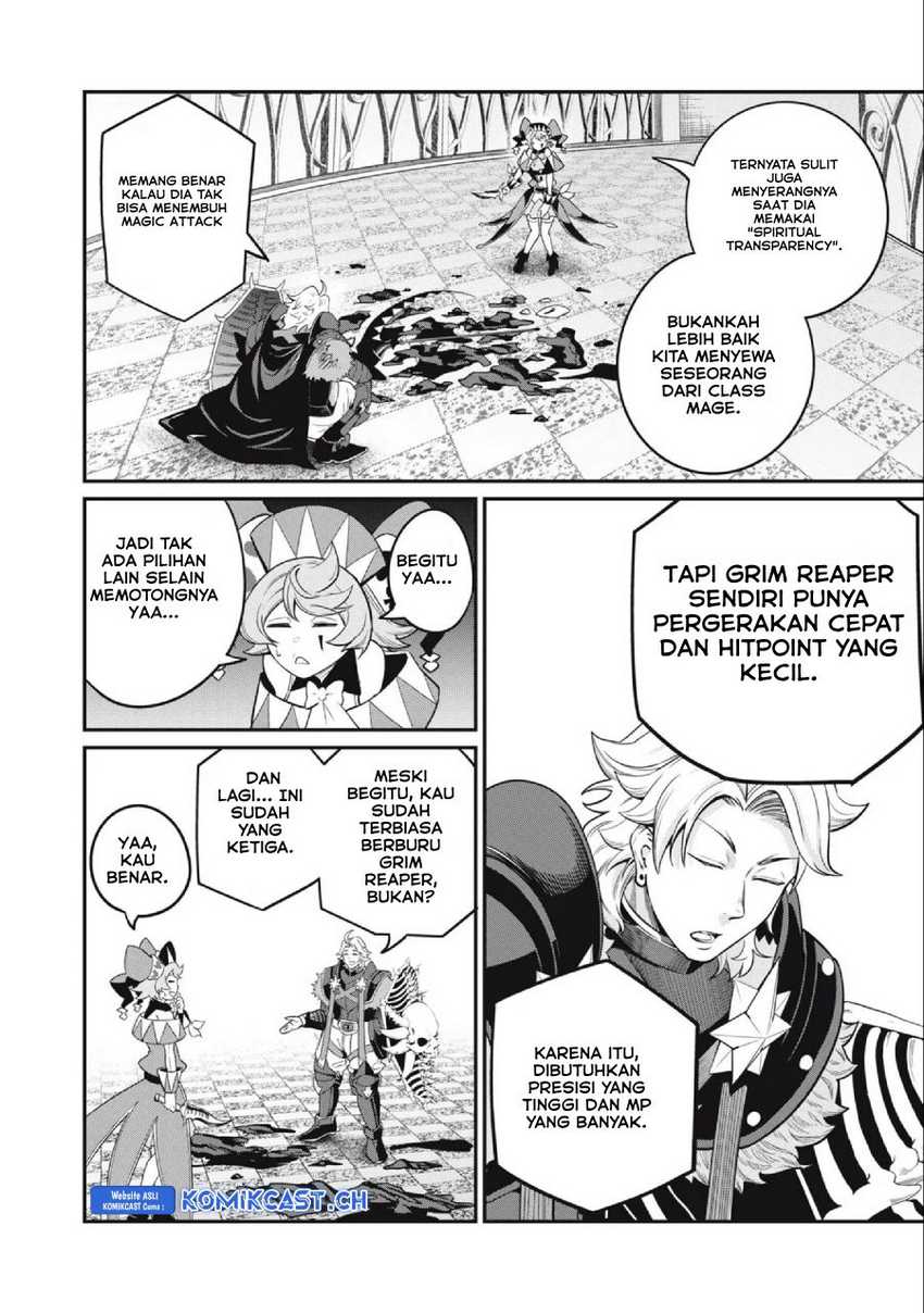 Tsuihou Sareta Tenshou Juu Kishi wa Game Chishiki de Musou Suru Chapter 69 Gambar 9
