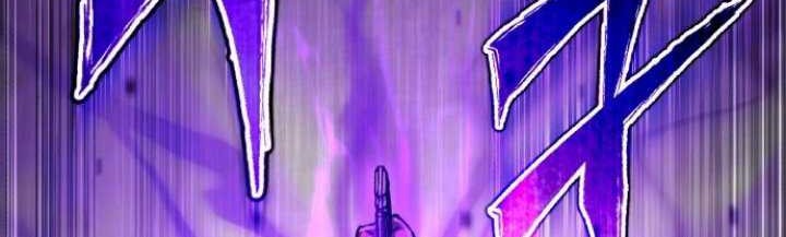 The Heavenly Demon Can’t Live a Normal Life Chapter 95 Gambar 12