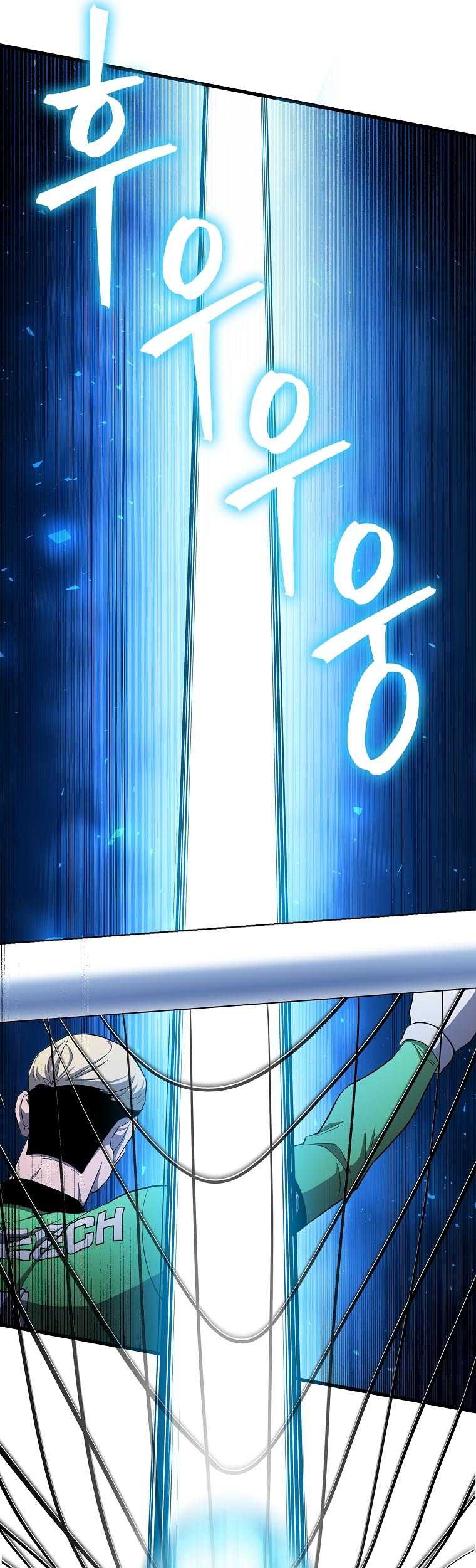 Dark Haired Tactical Genius Chapter 41 Gambar 50