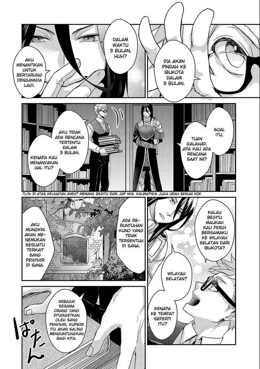 Senki to Yobareta Otoko, Puke ni Ansatsu Saretara Musume wo Hiroi, Issho ni Slow Life wo Hajimeru Chapter 19 Gambar 16