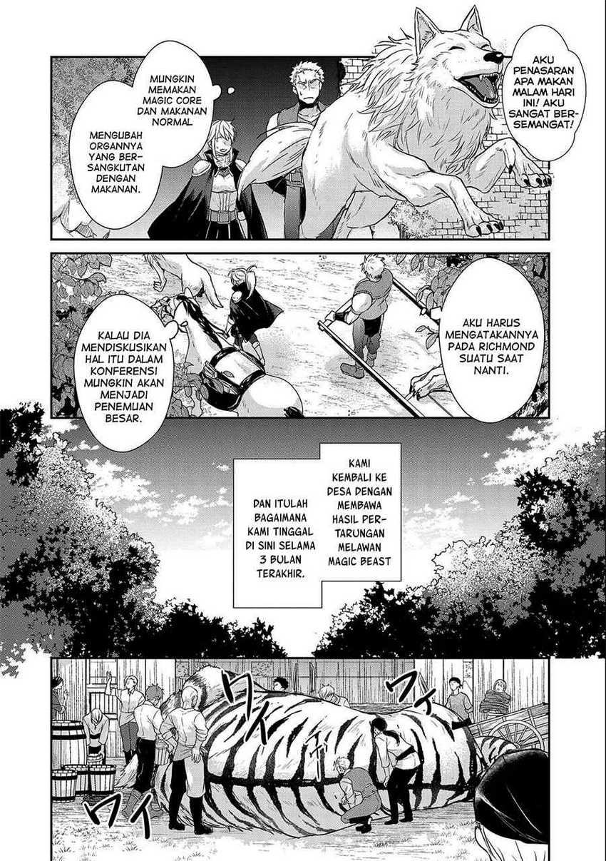 Senki to Yobareta Otoko, Puke ni Ansatsu Saretara Musume wo Hiroi, Issho ni Slow Life wo Hajimeru Chapter 19 Gambar 26