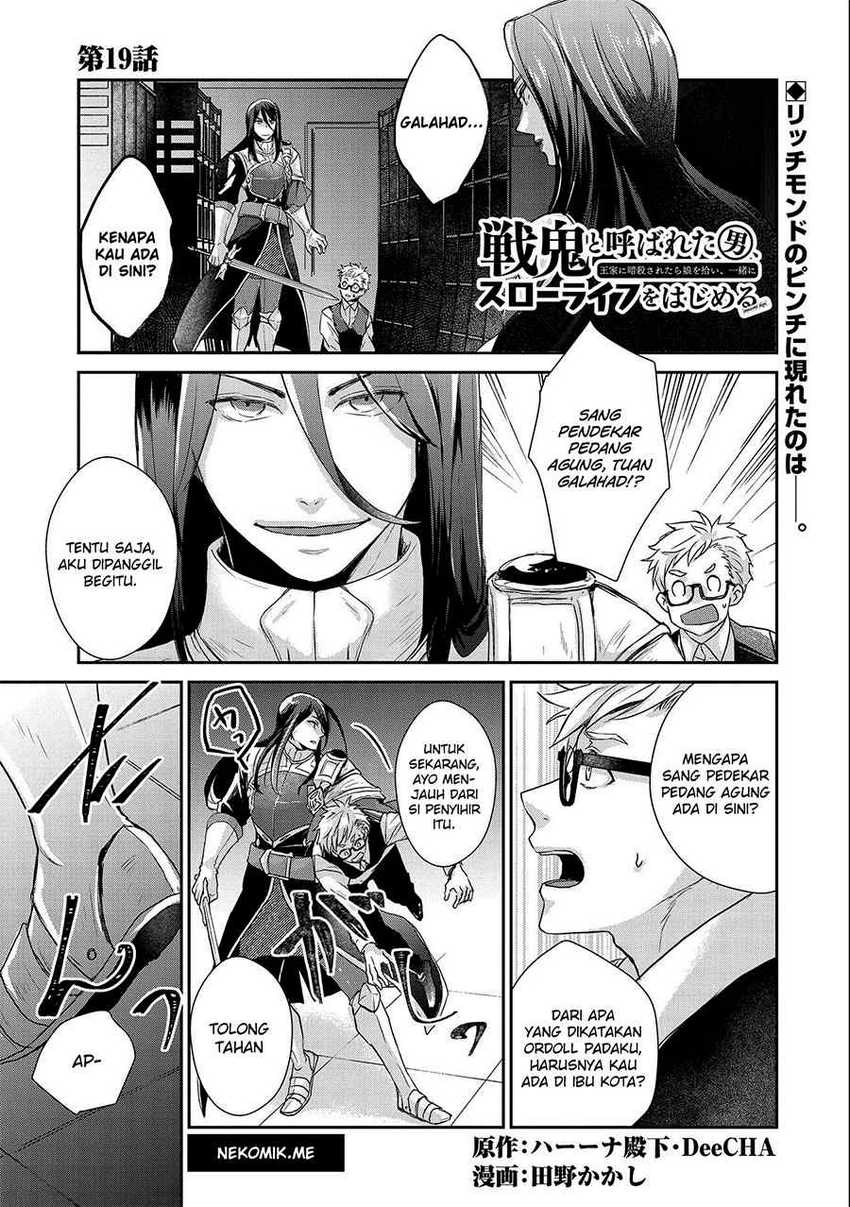 Senki to Yobareta Otoko, Puke ni Ansatsu Saretara Musume wo Hiroi, Issho ni Slow Life wo Hajimeru Chapter 19 Gambar 3