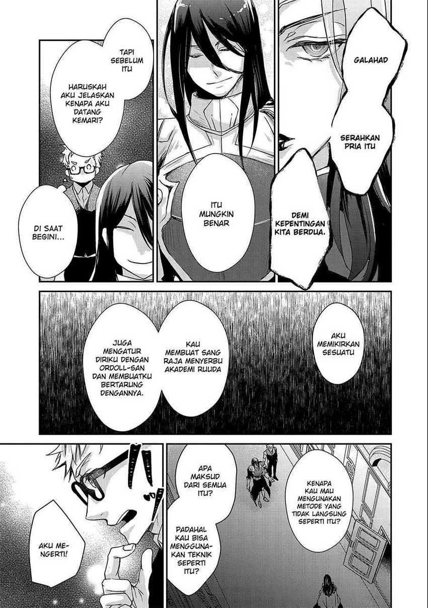 Senki to Yobareta Otoko, Puke ni Ansatsu Saretara Musume wo Hiroi, Issho ni Slow Life wo Hajimeru Chapter 19 Gambar 5