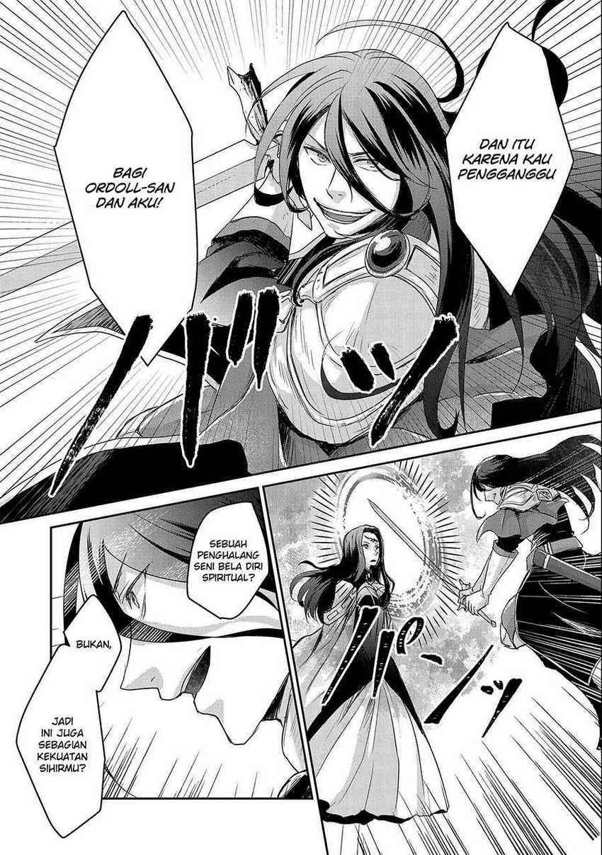 Senki to Yobareta Otoko, Puke ni Ansatsu Saretara Musume wo Hiroi, Issho ni Slow Life wo Hajimeru Chapter 19 Gambar 8