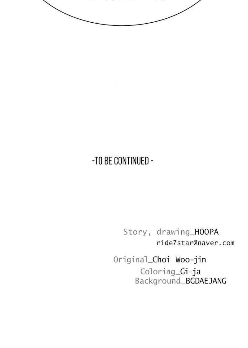 The End of the World is Just a Game to Me Chapter 20 Gambar 59