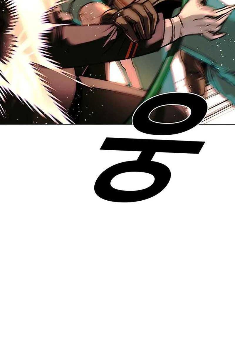 The End of the World is Just a Game to Me Chapter 20 Gambar 7