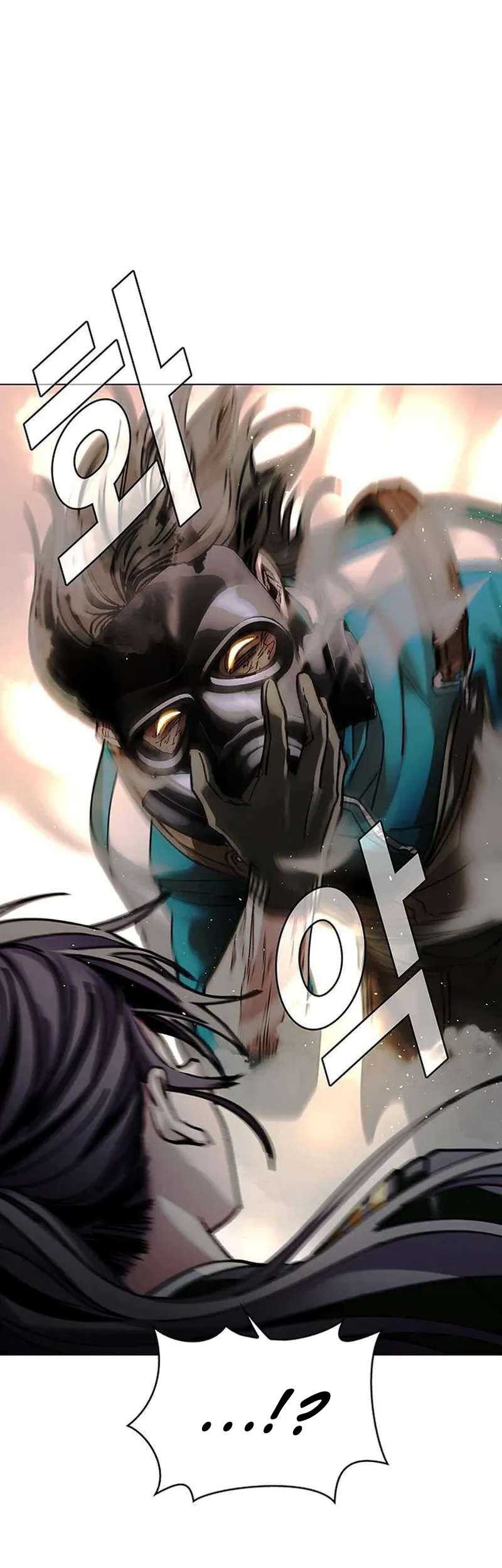 The End of the World is Just a Game to Me Chapter 20 Gambar 12