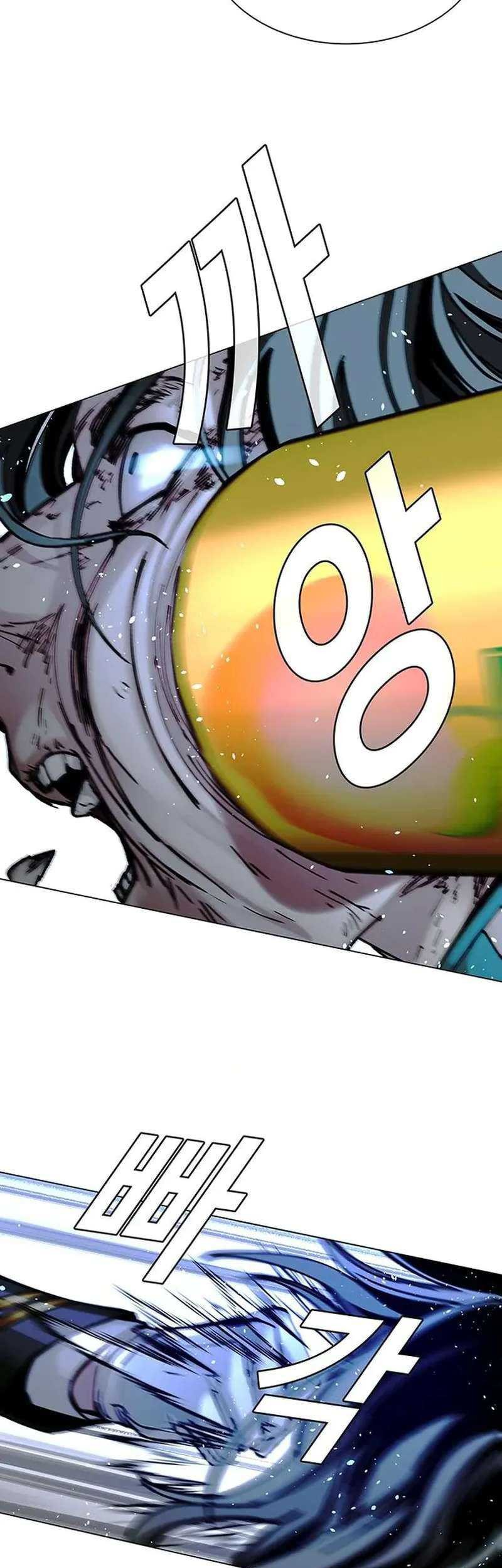 The End of the World is Just a Game to Me Chapter 20 Gambar 36