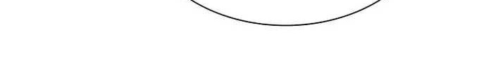 The End of the World is Just a Game to Me Chapter 19 Gambar 7