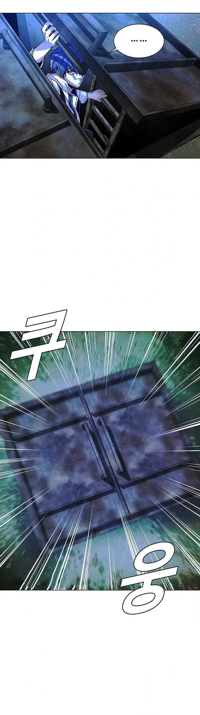 The End of the World is Just a Game to Me Chapter 18 Gambar 58