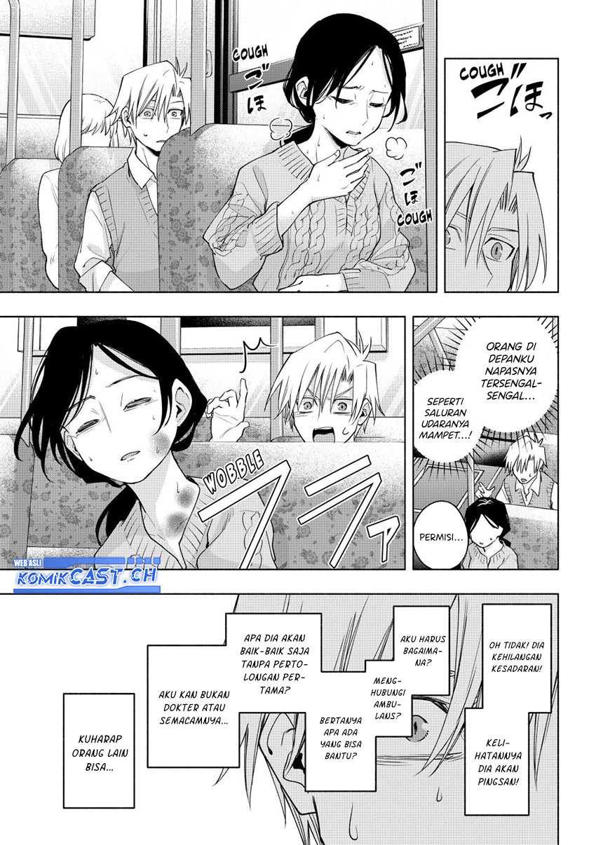 Amagami-san Chi no Enmusubi Chapter 107 Gambar 12