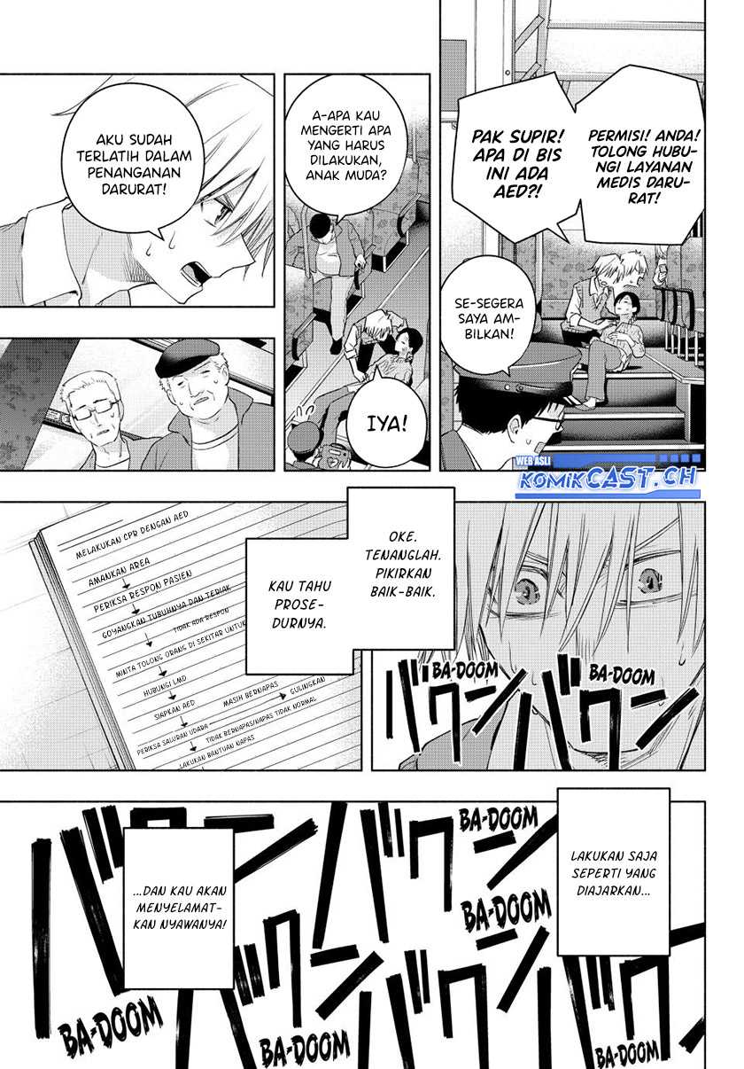 Amagami-san Chi no Enmusubi Chapter 107 Gambar 14