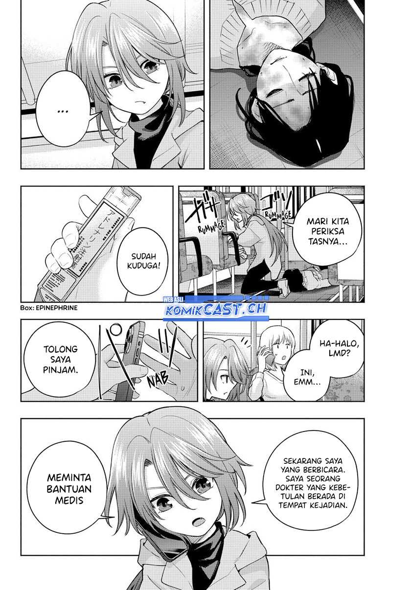 Amagami-san Chi no Enmusubi Chapter 107 Gambar 17