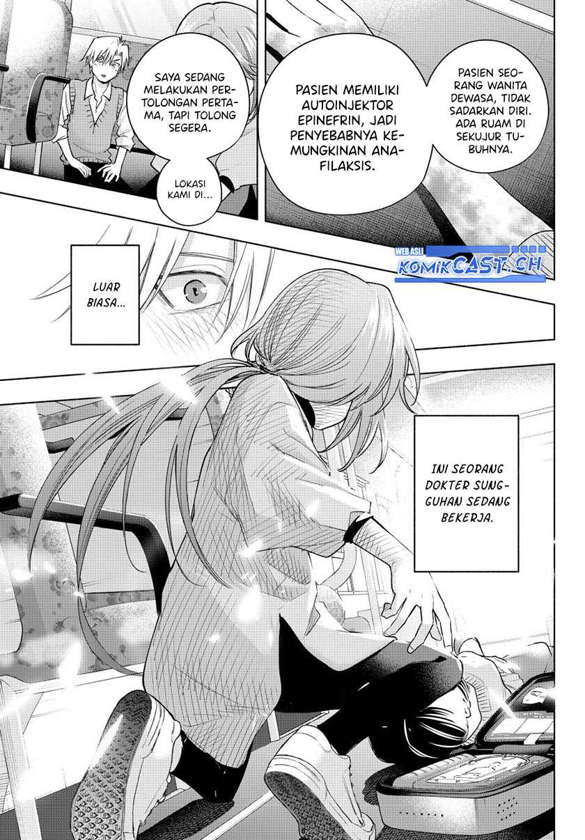 Amagami-san Chi no Enmusubi Chapter 107 Gambar 18