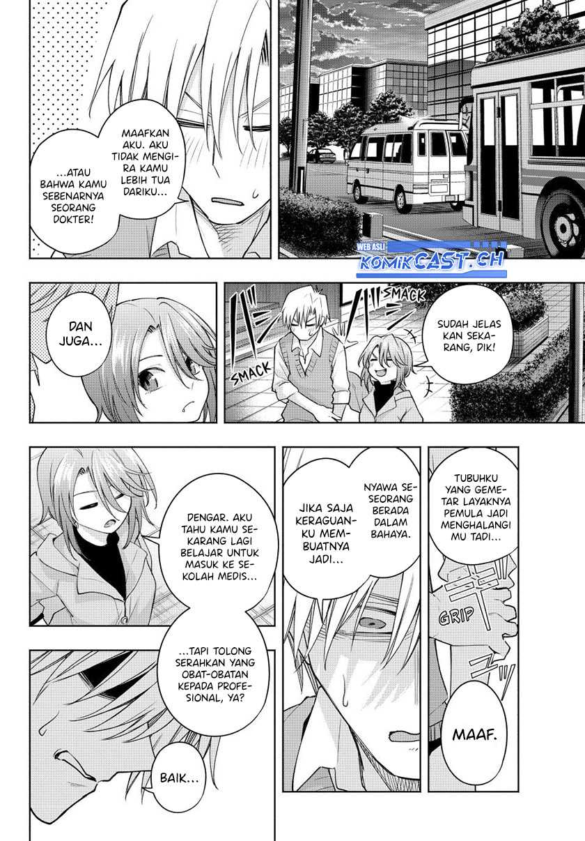 Amagami-san Chi no Enmusubi Chapter 107 Gambar 19