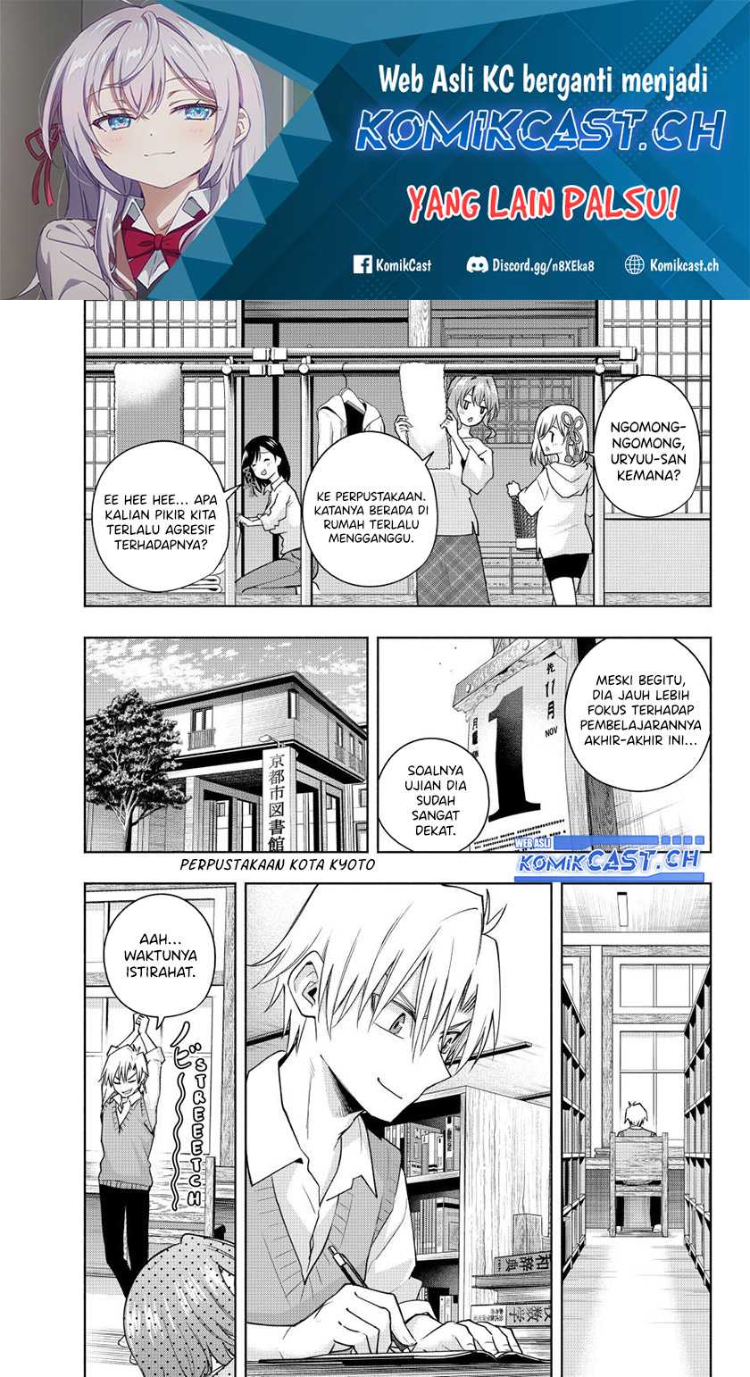 Baca Amagami-san Chi no Enmusubi Chapter 107 Gambar 2