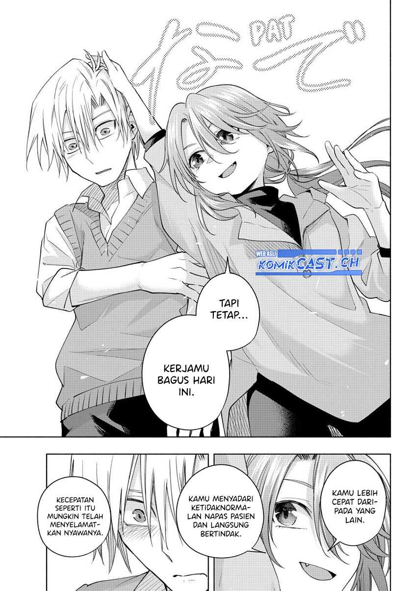 Amagami-san Chi no Enmusubi Chapter 107 Gambar 20