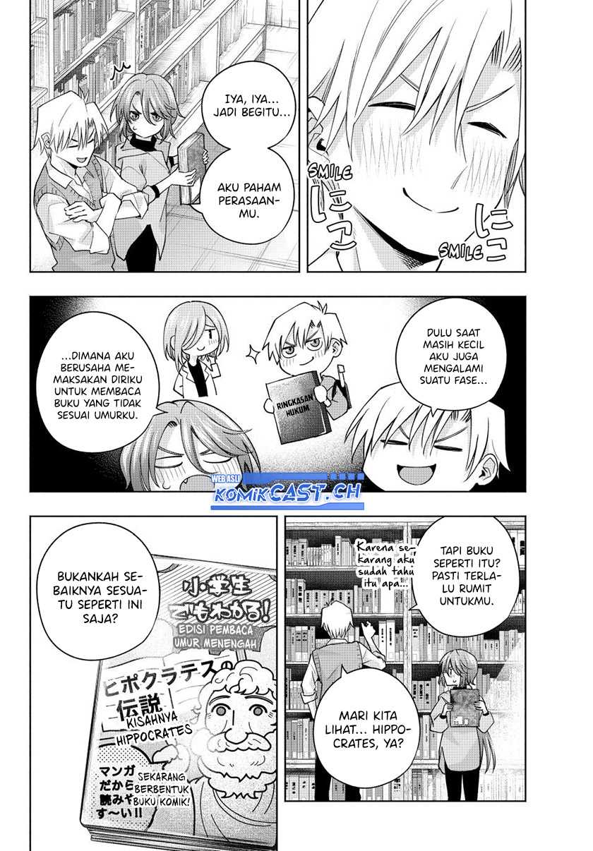 Amagami-san Chi no Enmusubi Chapter 107 Gambar 7