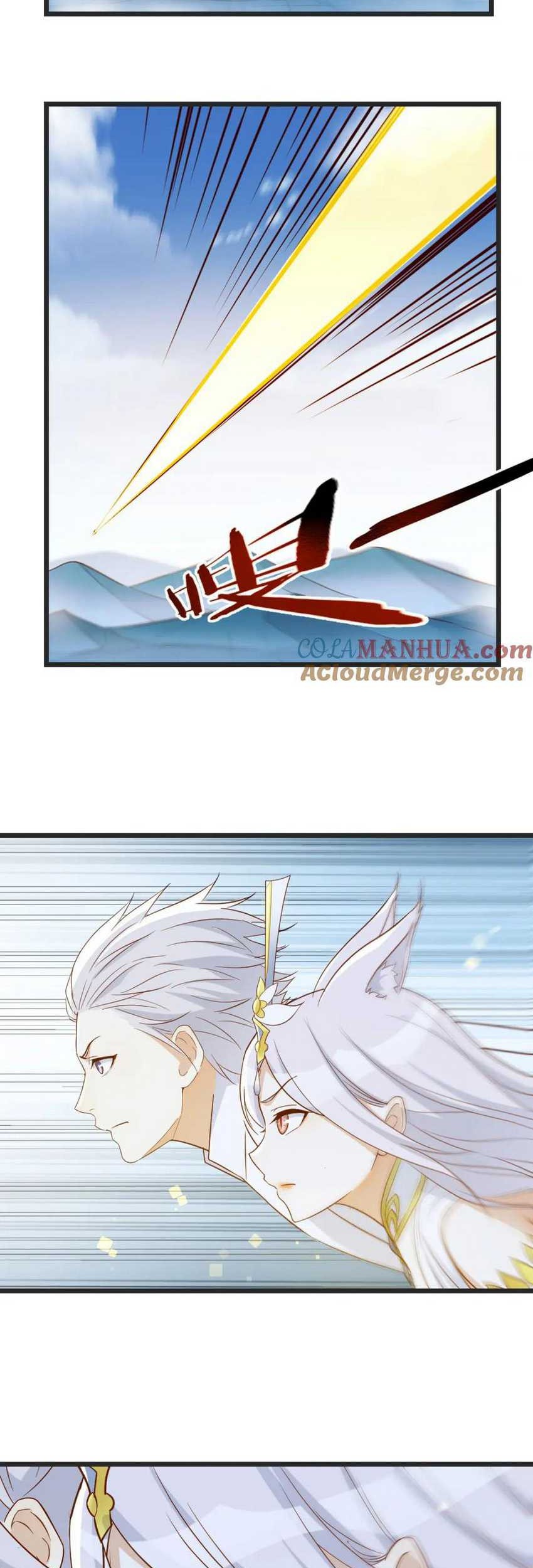 Before Becoming Invincible, Too Many Love Chapter 111 Gambar 26