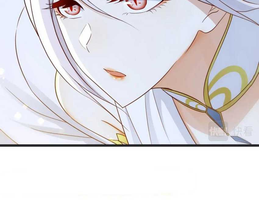 Before Becoming Invincible, Too Many Love Chapter 111 Gambar 28