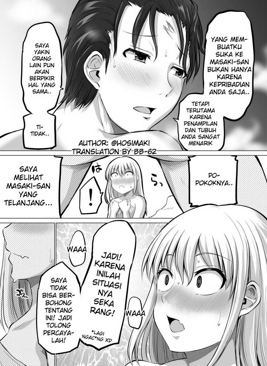Baca Kore kara Dandan Shiawase ni Natte Iku Kowai Onna Joushi Chapter 50 Gambar 2