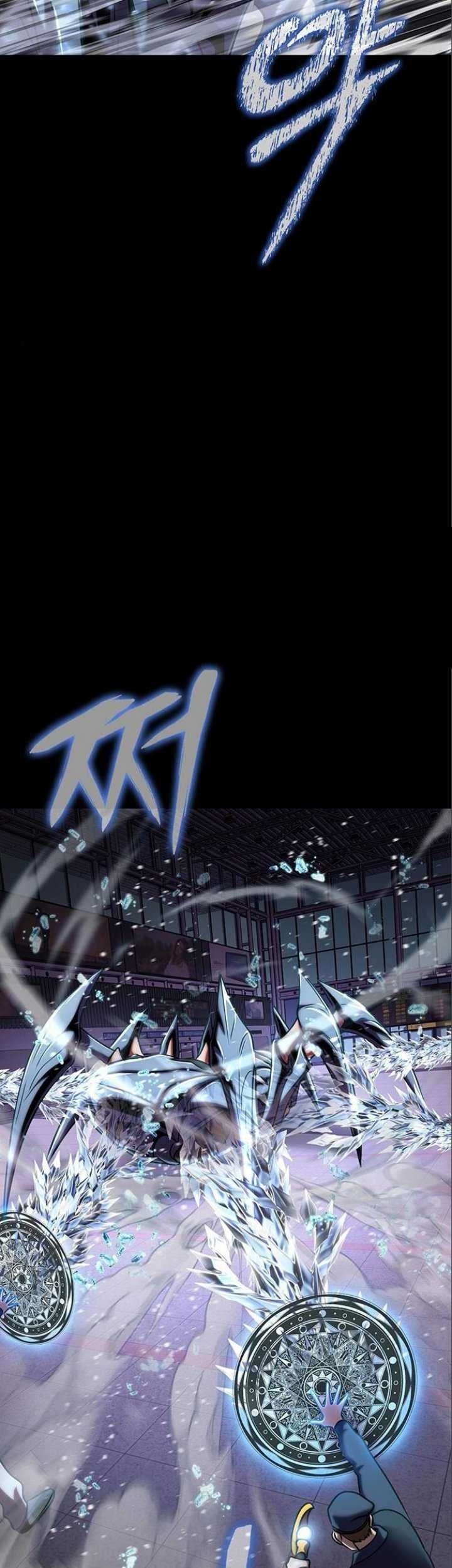 Steel-Eating Player Chapter 17 Gambar 50