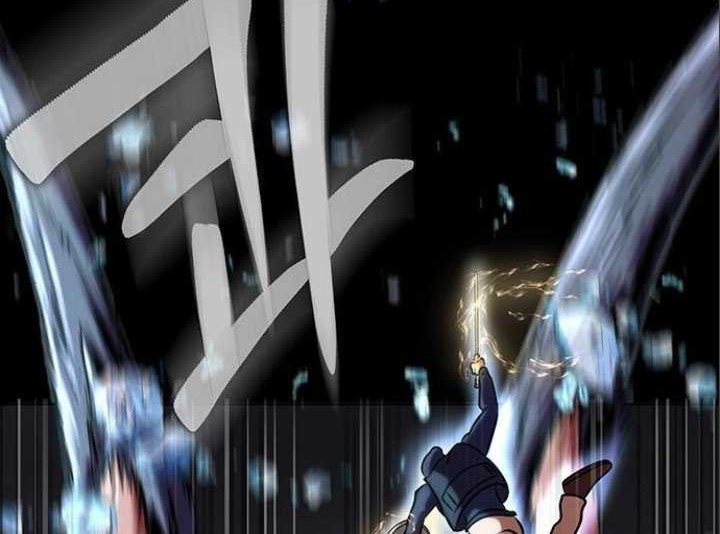 Steel-Eating Player Chapter 17 Gambar 57