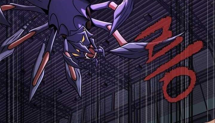 Steel-Eating Player Chapter 17 Gambar 97