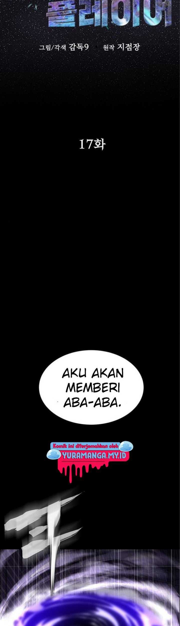 Steel-Eating Player Chapter 17 Gambar 10