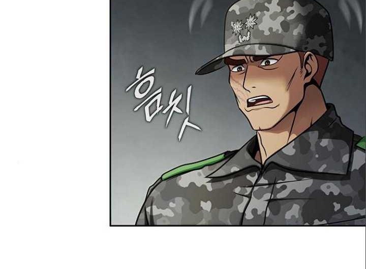Steel-Eating Player Chapter 17 Gambar 29