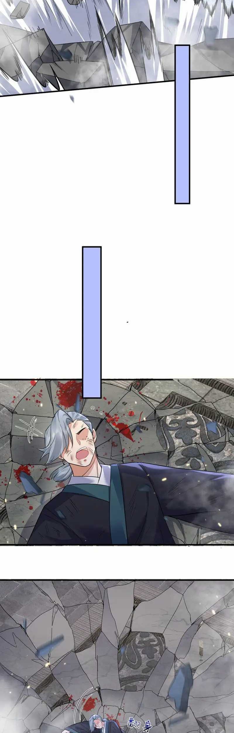 Am I Invincible Chapter 199 Gambar 22