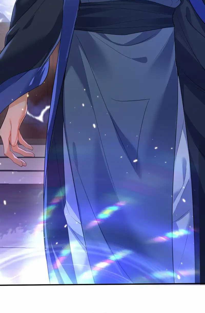 Am I Invincible Chapter 196 Gambar 13