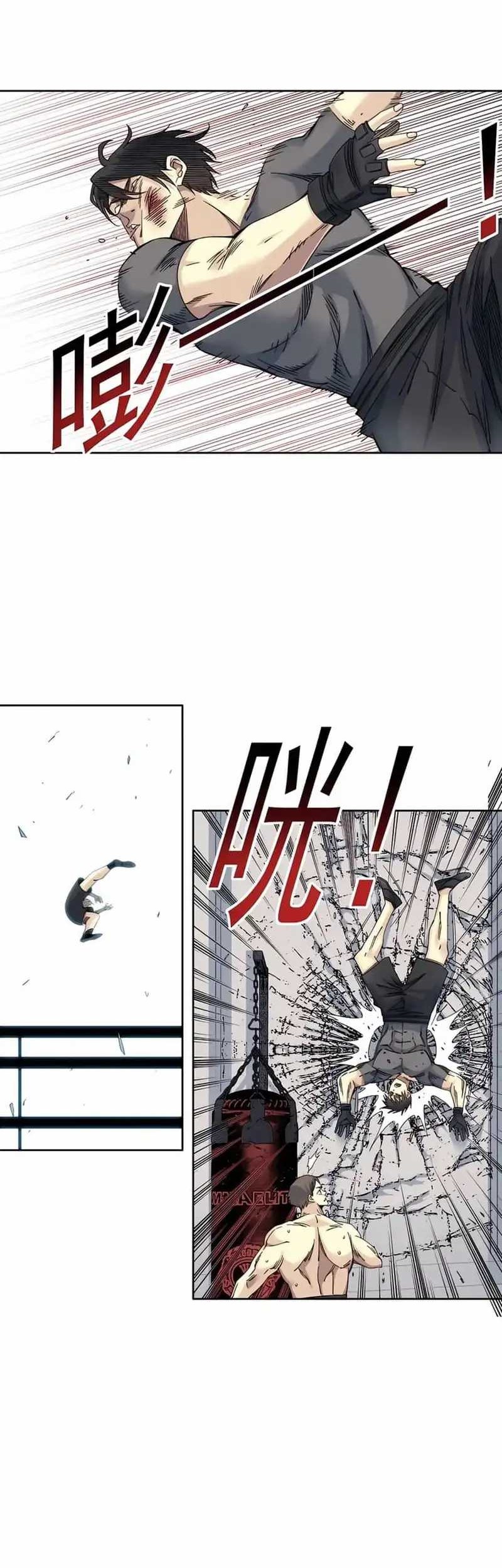 Eternal Club Chapter 236 Gambar 3