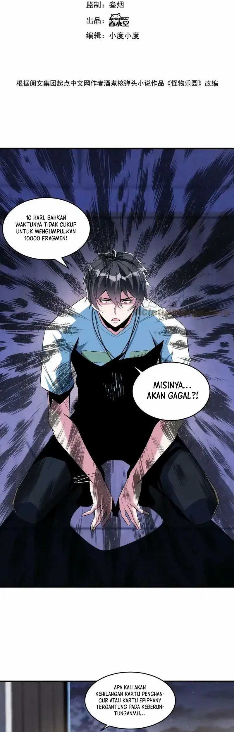 Baca Monster Paradise Chapter 64 Gambar 2