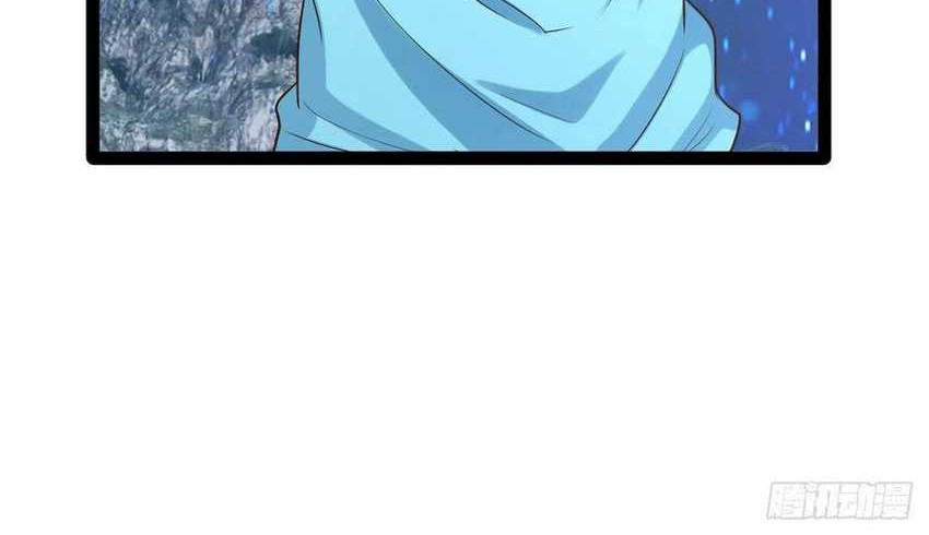 Starting From Maximum Charm Point Chapter 76 Gambar 36