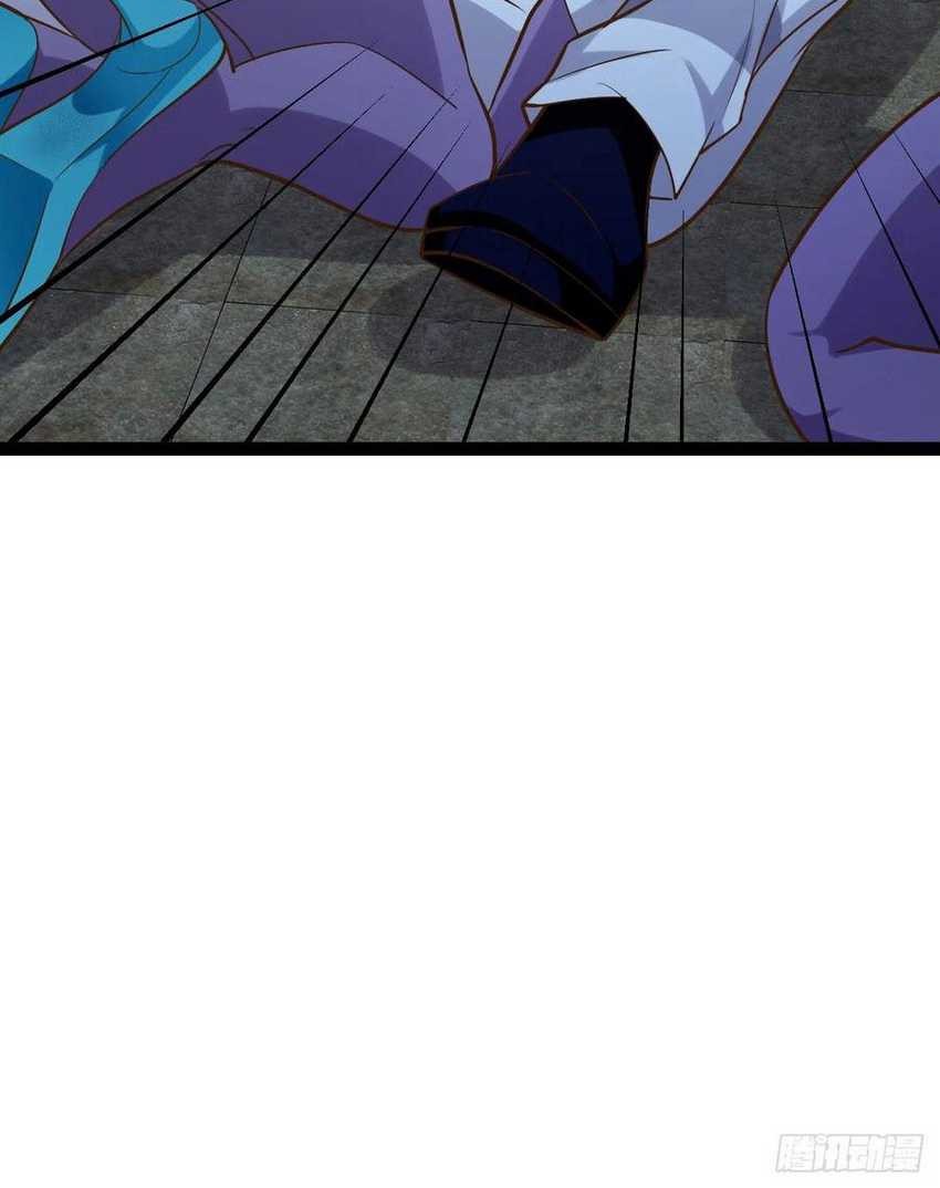Starting From Maximum Charm Point Chapter 73 Gambar 15