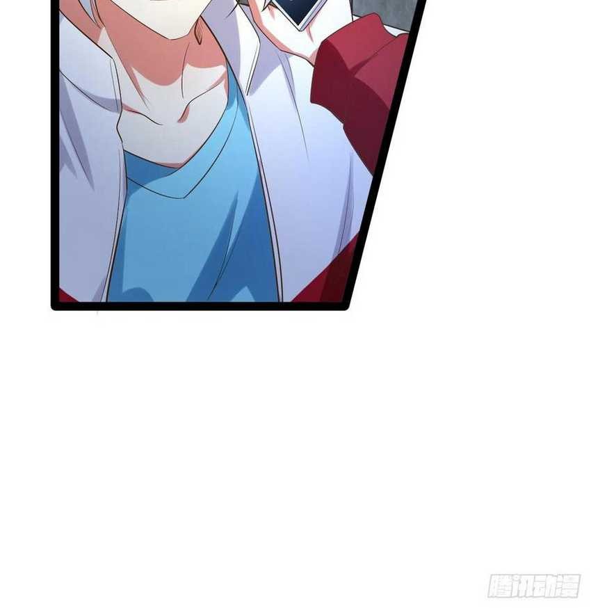 Starting From Maximum Charm Point Chapter 73 Gambar 28