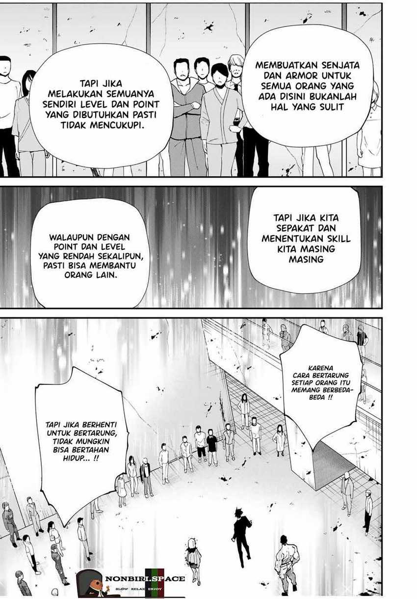 Kono Sekai ga Izure Horobu Koto wo, Ore dake ga Shitte Iru Chapter 46 Gambar 10