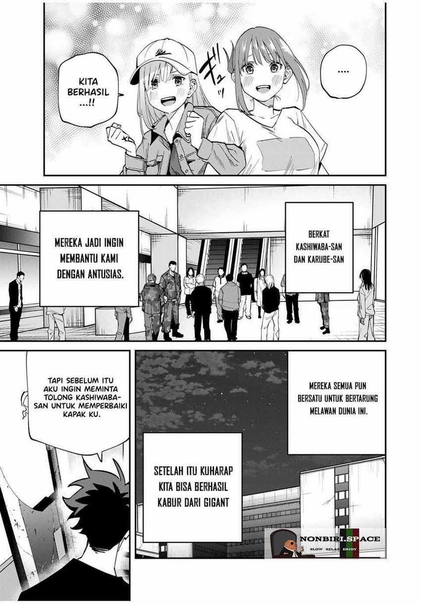 Kono Sekai ga Izure Horobu Koto wo, Ore dake ga Shitte Iru Chapter 46 Gambar 12