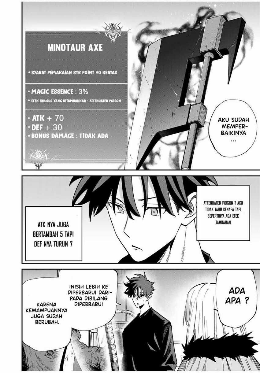 Kono Sekai ga Izure Horobu Koto wo, Ore dake ga Shitte Iru Chapter 46 Gambar 15