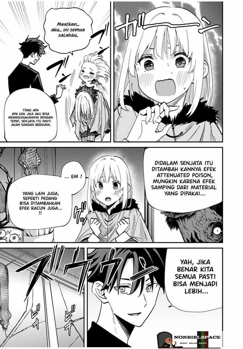 Kono Sekai ga Izure Horobu Koto wo, Ore dake ga Shitte Iru Chapter 46 Gambar 16