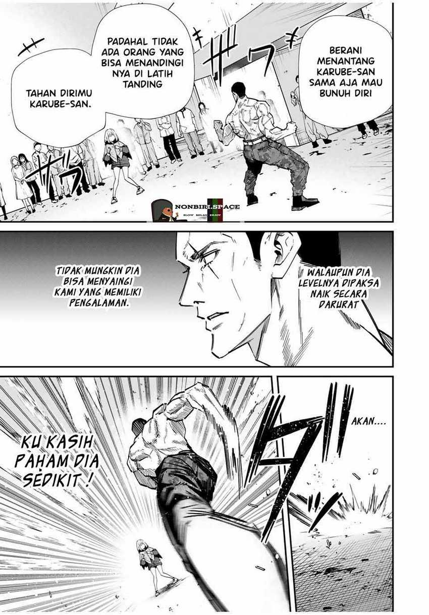 Kono Sekai ga Izure Horobu Koto wo, Ore dake ga Shitte Iru Chapter 46 Gambar 4