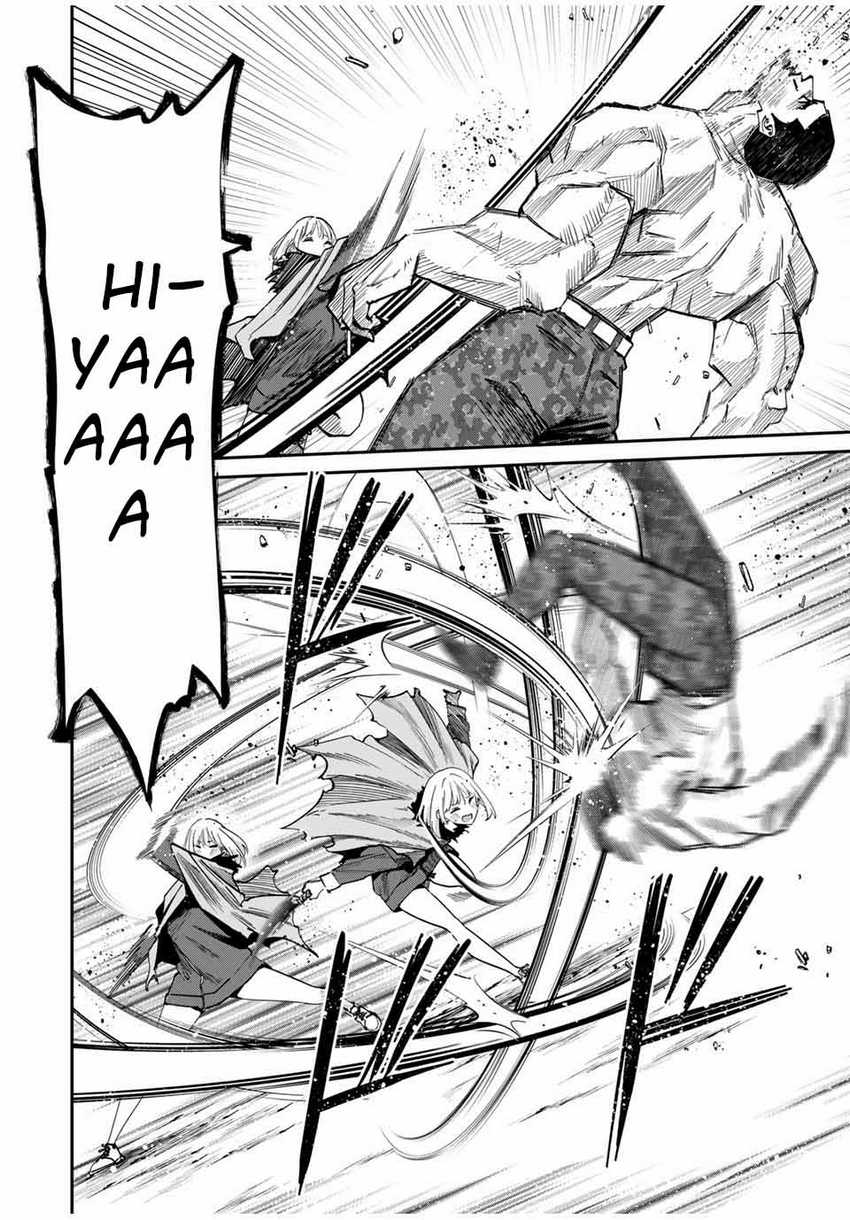 Kono Sekai ga Izure Horobu Koto wo, Ore dake ga Shitte Iru Chapter 46 Gambar 7