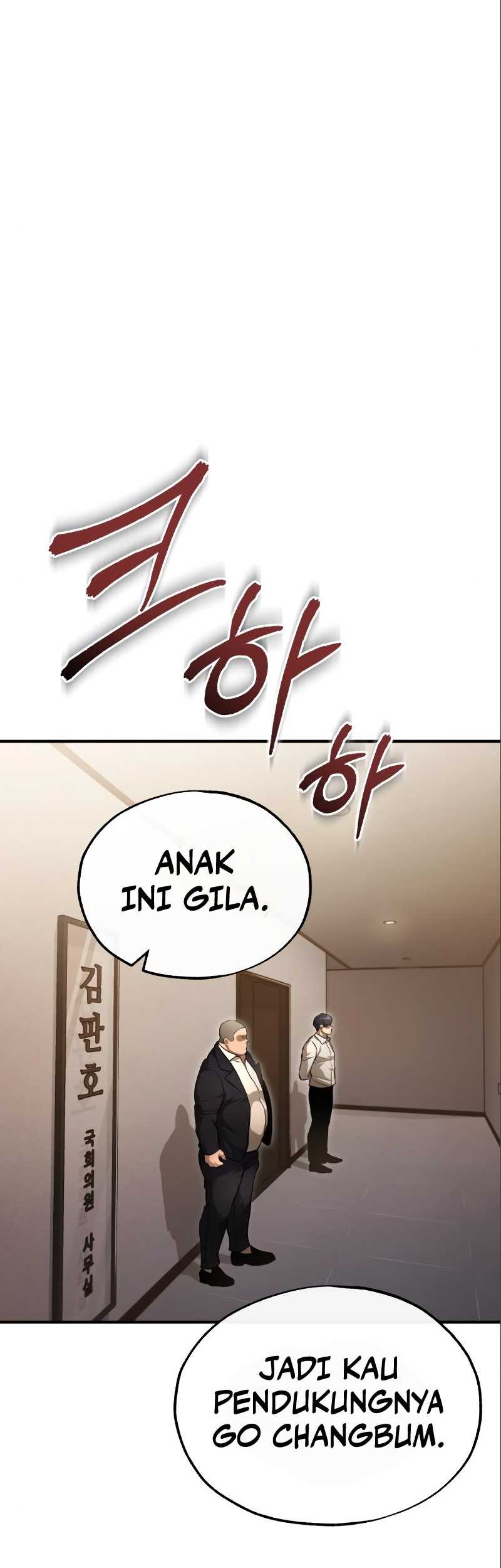 Devil Returns To School Days Chapter 38 Gambar 57