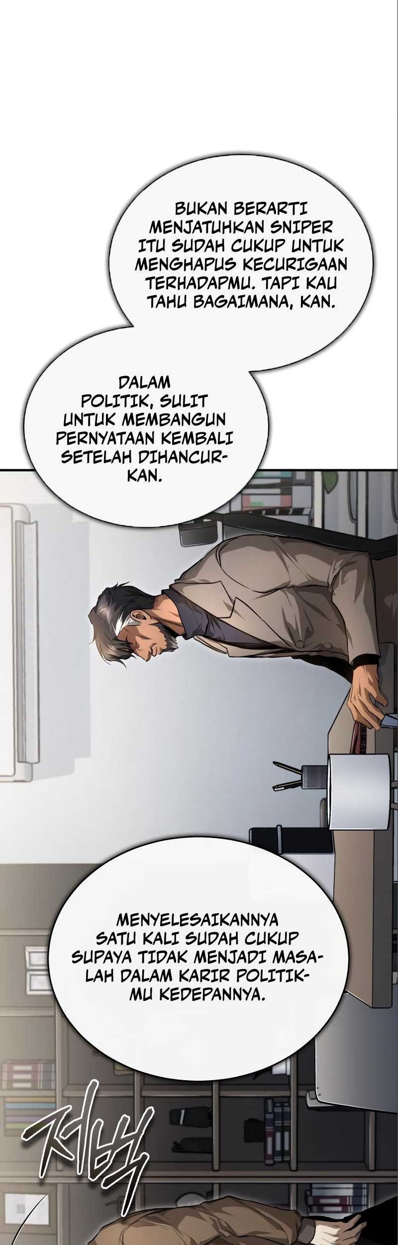 Devil Returns To School Days Chapter 38 Gambar 21