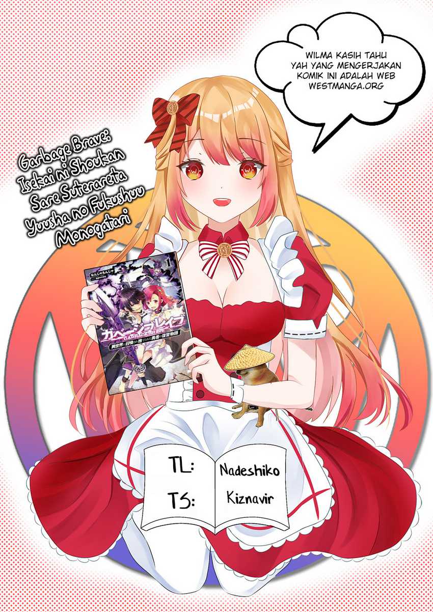 Garbage Brave: Isekai ni Shoukan Sare Suterareta Yuusha no Fukushuu Monogatari Chapter 39 Gambar 3