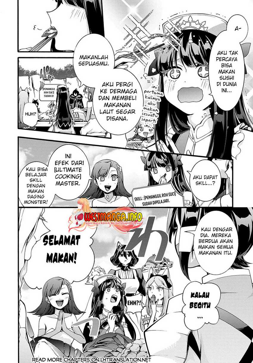 Garbage Brave: Isekai ni Shoukan Sare Suterareta Yuusha no Fukushuu Monogatari Chapter 38 Gambar 11