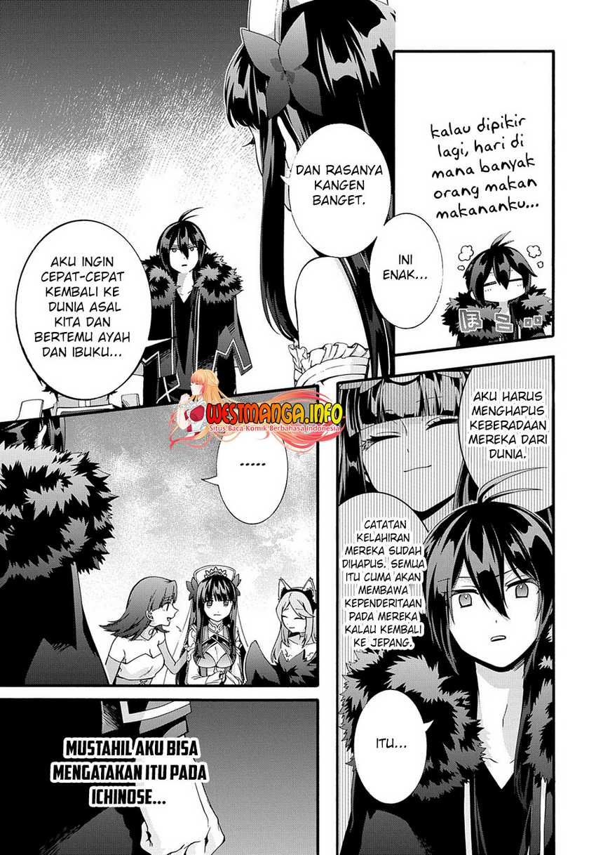 Garbage Brave: Isekai ni Shoukan Sare Suterareta Yuusha no Fukushuu Monogatari Chapter 38 Gambar 12