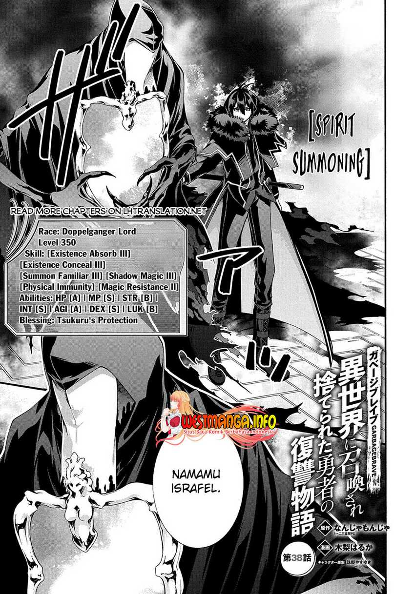 Baca Garbage Brave: Isekai ni Shoukan Sare Suterareta Yuusha no Fukushuu Monogatari Chapter 38 Gambar 2